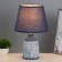 Cornelia table lamp E14 40W Blue 22x22x35cm Risalux