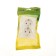 Double Luazon Lighting "Orion", 16 a, hidden, with salary, white