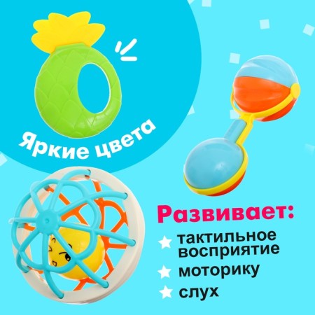 A set of rattles with teeth teeth, 9 items-3