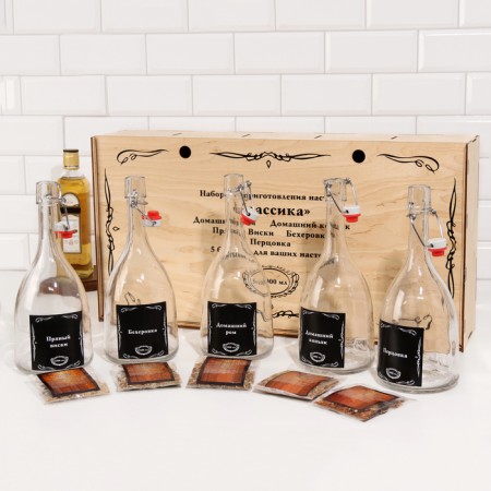 Set for the preparation of tinctures "rum, pepper, cognac, whiskey, beharovka"