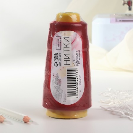 Threads 40/2, 3000 yard, red color-3