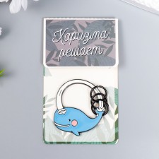 Klyuchnik-keyboard Metal 