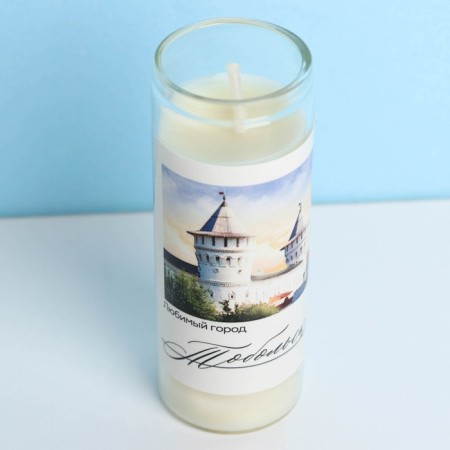 Candle in the Tobolsk flask, 8 x 3 cm-3