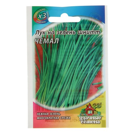 Семена Лук на зелень шнитт "Чемал", 0,5 г серия ХИТ х3-2