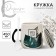 Ceramic mug with a lid and a spoon "Dream", 450 ml, beige color