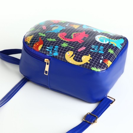 The backpack of children dinosaurics, 18*8*23, the lightning department, blue-6