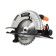 Circular saw Patriot CS235, 2300 W, 3300 rpm, 235 mm disk, 90 °/45 ° 80/70 mm