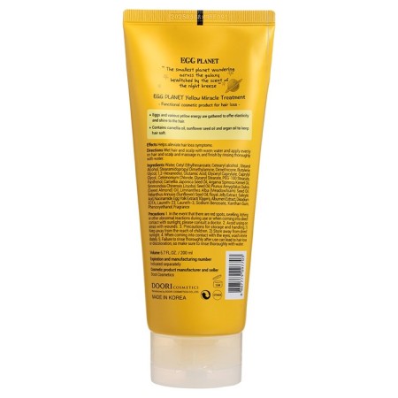Hair mask Daeng Gi Meo Ri Egg Planet, with egg yolk, restoring 200 ml-1