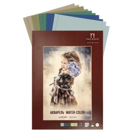 A4 water area folder, 10 sheets, 5 colors "Alicia", tinted block, 200 g/m2