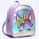 Baby backpack, Minnie Mouse