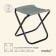 Tourist chair maclay, folding, p. 22x20x25 cm, gray color