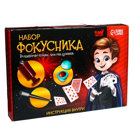 Focuses "Film set", 150 tricks-3