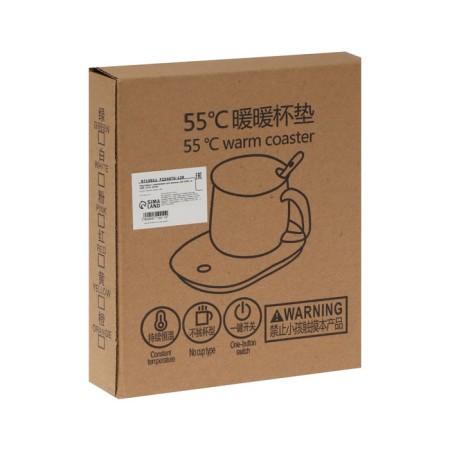 Head stand for your favorite mug LSK-1502, from USB, 16 watts, white-4