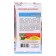 Pumpkin seeds "Romance - large -fruited", 6 pcs