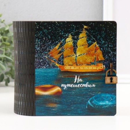 Pig a case-book "Ship" 14x14 cm