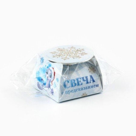 Tea Candle "Exciting Events", Diam 4 cm-10