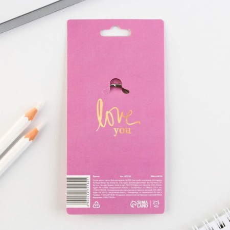 Kezzle keychain to the leatherette "I love", 8.5 x 6 cm-6