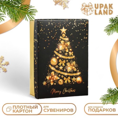 The box is folding, the cover is "Merry Christmas" 24 x 17 x 8 cm