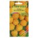 Raspberry seeds "Yellow Berry", 10 pcs
