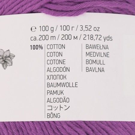 Yarn "Bouquet Unicolor" 100% cotton 200m/100g (3213 lilac)-3