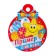 Medal "Example for everyone!" star, 10x10 cm
