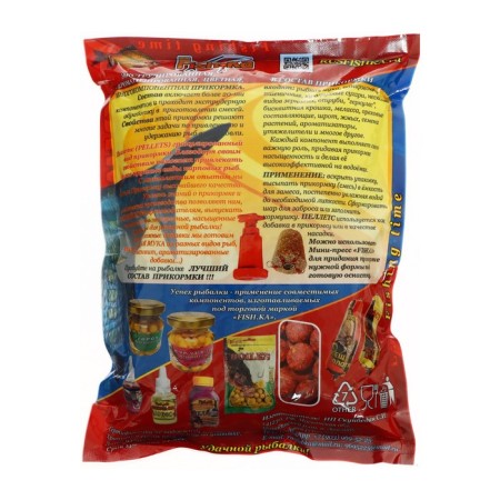 Bait Fish.ka bream vanilla, granules 4 mm, 800 g-1