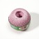 Knitting thread "Peony" 200m/50g 70% cotton, 30% viscose color 1001