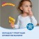 Бальзам для губ детский " Моё СОЛНЫШКО" ваниль, 2,8 г