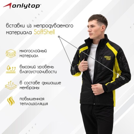 Warmed jacket onlytop, Black/Yellow, p. 52-1