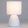 Rivoli Nadine 1he14, 40 watts ceramics white with a lampshade