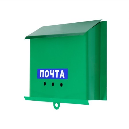 Mail box without a lock (with a loop), horizontal "letter", green-8