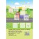 Reusable stickers. Superflowers with reusable stickers. 320 puzzles