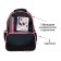 School backpack, 37 x 26 x 13 cm, ergonomic back, calligrata orth "anime photo"