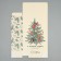 Folding box "New Year tree", 22 x 30 x 10 cm, New Year
