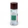 Emanca alkyd universal Rexton, brown, aerosol, 520 ml