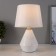Labe table lamp E14 40W white 18x18x29.5 cm Risalux