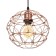 Lamp Bayerlux 1671/1 E27 40W Copper 28x28x30-130 cm