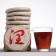 Chinese sustained black tea "Shu puer. Menghai", 100 g, 2019, Yunnan, damn
