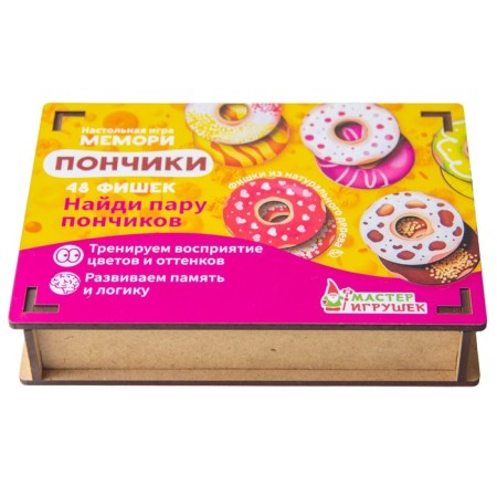Board game "Memory" Donuts Ig0816-4