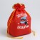 Gift bag "New Year's gift", 28 x 28 cm +/- 1.5 cm, New Year