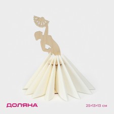 Wooden napkin 