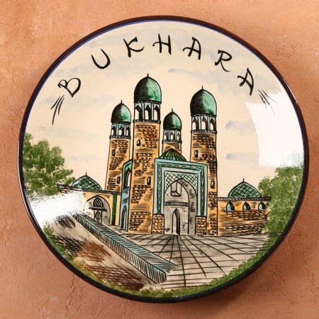 Largan Rishtan ceramics "Bukhara City", 42 cm-1