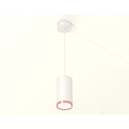 Suspended Ambrella Light, XP8161014, GX53 LED 12 W, white sand, pink gold color-1