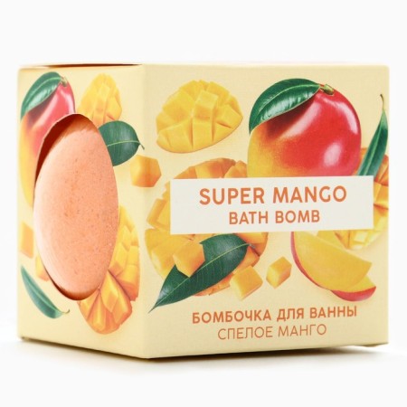 Бомбочка для ванны, 130 г, аромат спелого манго, TROPIC BAR by URAL LAB-4