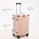 Middle suitcase 24 ", lightning department, 2 code locks, 4 wheels, hook, pink color