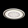 PEBBLES lamp, 100W LED 3000-6500K, 6500LM, white color, iP20 with FDU