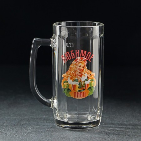 Beer mug "Favorite beer", 330 ml-2
