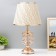 Highlight lamp with a backlight 16680/1 E27 40W RISALUX gold