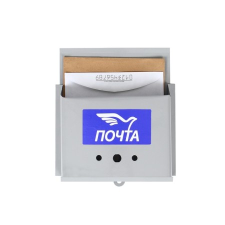 Mail box without a lock (with a loop), a horizontal “letter”, gray