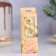 Candle in the cake number "8", 5.3 cm, gold